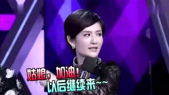 敏敏娱乐吃瓜,揭秘娱乐圈最新吃瓜事件  第3张